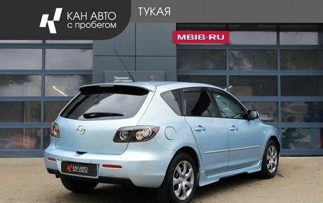 Mazda 3, 2008 год, 370 000 рублей, 3 фотография