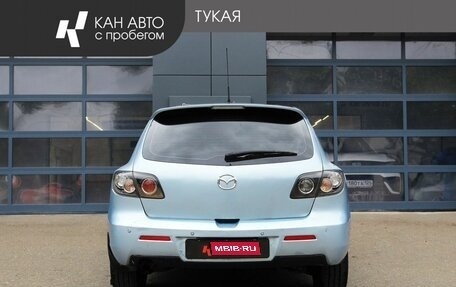 Mazda 3, 2008 год, 370 000 рублей, 4 фотография