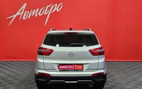 Hyundai Creta I рестайлинг, 2017 год, 1 545 000 рублей, 4 фотография