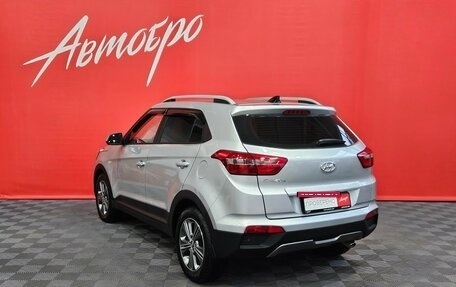 Hyundai Creta I рестайлинг, 2017 год, 1 545 000 рублей, 3 фотография