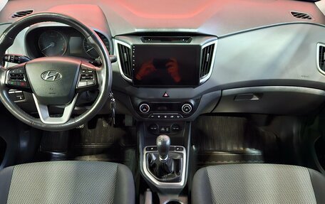 Hyundai Creta I рестайлинг, 2017 год, 1 545 000 рублей, 9 фотография