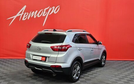 Hyundai Creta I рестайлинг, 2017 год, 1 545 000 рублей, 5 фотография