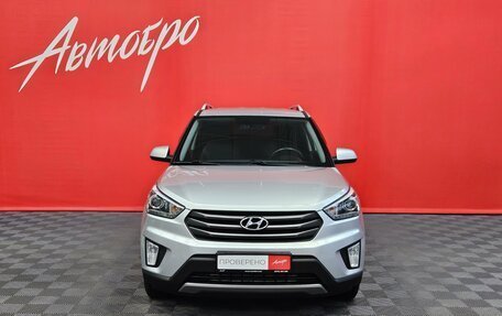 Hyundai Creta I рестайлинг, 2017 год, 1 545 000 рублей, 8 фотография