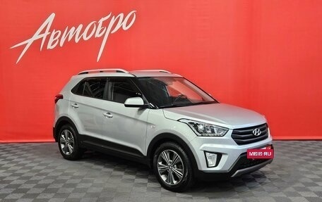 Hyundai Creta I рестайлинг, 2017 год, 1 545 000 рублей, 7 фотография