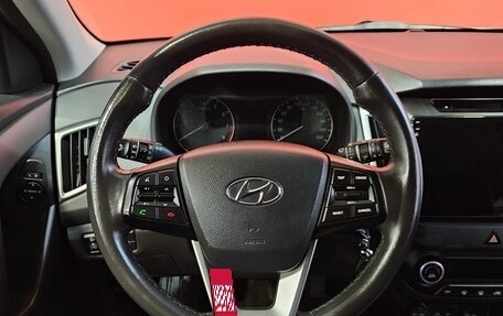 Hyundai Creta I рестайлинг, 2017 год, 1 545 000 рублей, 12 фотография