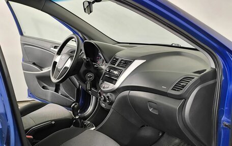 Hyundai Solaris II рестайлинг, 2011 год, 830 000 рублей, 9 фотография