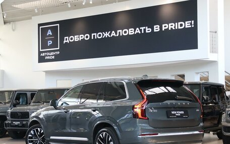 Volvo XC90 II рестайлинг, 2026 год, 10 500 000 рублей, 2 фотография