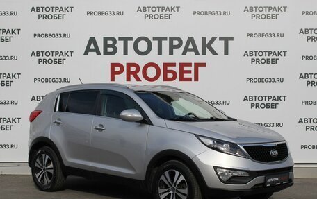 KIA Sportage III, 2014 год, 1 145 000 рублей, 3 фотография