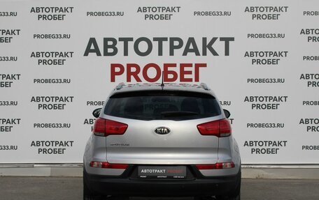 KIA Sportage III, 2014 год, 1 145 000 рублей, 8 фотография