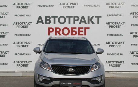 KIA Sportage III, 2014 год, 1 145 000 рублей, 2 фотография