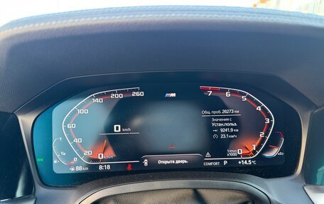 BMW 4 серия, 2021 год, 5 650 000 рублей, 14 фотография