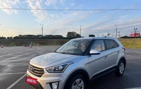 Hyundai Creta I рестайлинг, 2019 год, 1 690 000 рублей, 7 фотография