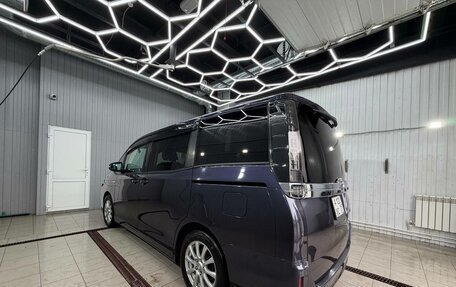 Toyota Voxy III, 2016 год, 1 790 000 рублей, 7 фотография