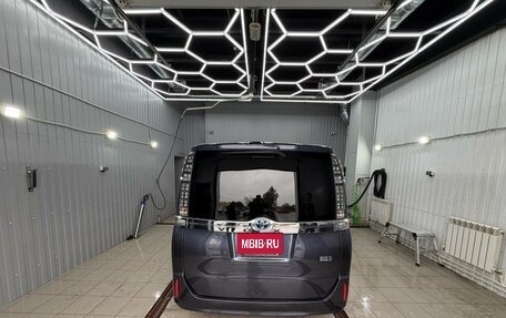 Toyota Voxy III, 2016 год, 1 790 000 рублей, 8 фотография