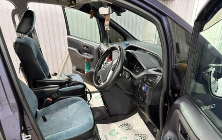 Toyota Voxy III, 2016 год, 1 790 000 рублей, 22 фотография