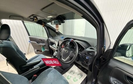 Toyota Voxy III, 2016 год, 1 790 000 рублей, 16 фотография