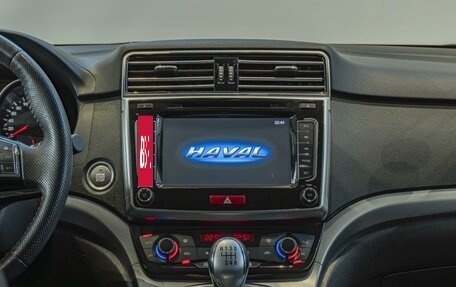 Haval H6, 2019 год, 1 490 000 рублей, 12 фотография