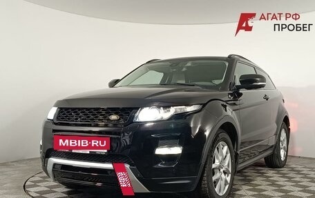 Land Rover Range Rover Evoque I, 2012 год, 1 690 000 рублей, 2 фотография