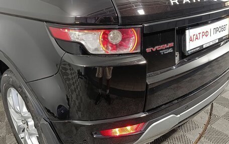 Land Rover Range Rover Evoque I, 2012 год, 1 690 000 рублей, 16 фотография
