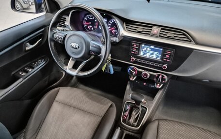 KIA Rio IV, 2021 год, 1 569 000 рублей, 15 фотография