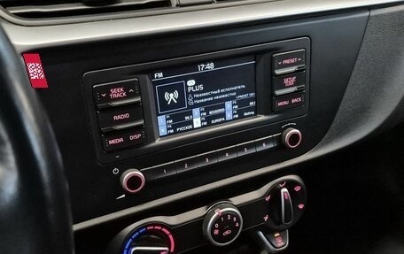 KIA Rio IV, 2021 год, 1 569 000 рублей, 7 фотография