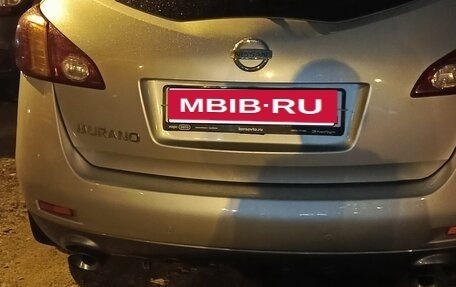 Nissan Murano, 2012 год, 1 100 000 рублей, 2 фотография