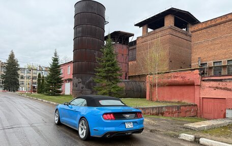 Ford Mustang VI рестайлинг, 2022 год, 4 000 000 рублей, 2 фотография