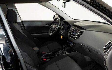 Hyundai Creta I рестайлинг, 2021 год, 2 050 000 рублей, 6 фотография