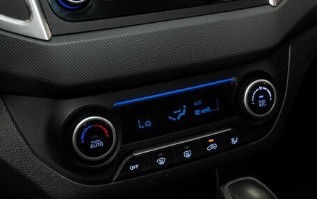 Hyundai Creta I рестайлинг, 2021 год, 2 050 000 рублей, 11 фотография