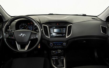 Hyundai Creta I рестайлинг, 2021 год, 2 050 000 рублей, 7 фотография