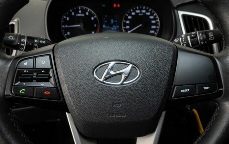 Hyundai Creta I рестайлинг, 2021 год, 2 050 000 рублей, 9 фотография