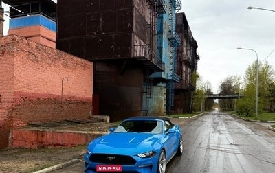 Ford Mustang VI рестайлинг, 2022 год, 4 000 000 рублей, 1 фотография