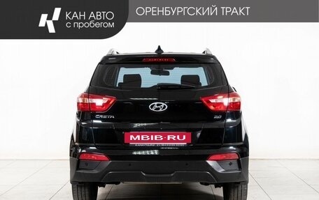 Hyundai Creta I рестайлинг, 2021 год, 2 050 000 рублей, 4 фотография
