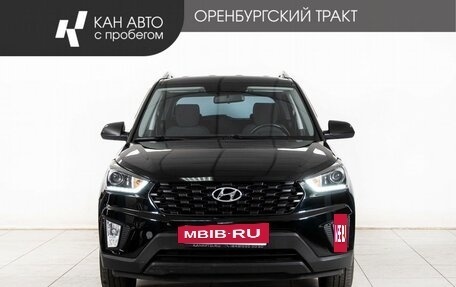 Hyundai Creta I рестайлинг, 2021 год, 2 050 000 рублей, 2 фотография