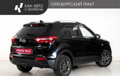 Hyundai Creta I рестайлинг, 2021 год, 2 050 000 рублей, 3 фотография