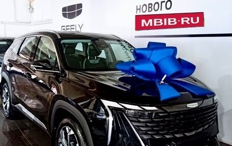 Geely Atlas, 2024 год, 2 545 000 рублей, 1 фотография