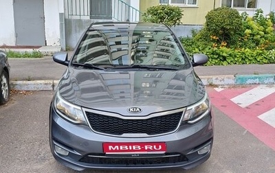 KIA Rio III рестайлинг, 2017 год, 1 030 000 рублей, 1 фотография