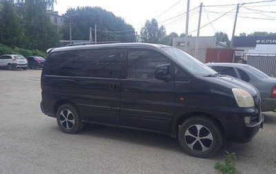 Hyundai H-1 II рестайлинг, 2004 год, 398 000 рублей, 1 фотография