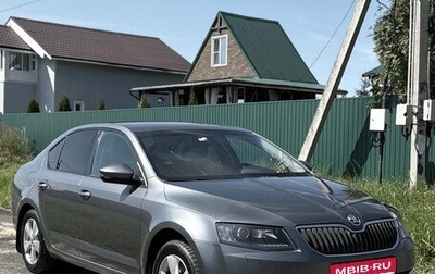 Skoda Octavia, 2017 год, 1 350 000 рублей, 1 фотография