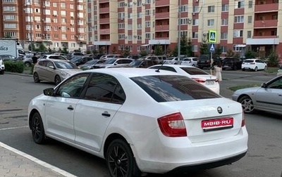 Skoda Rapid I, 2015 год, 650 000 рублей, 1 фотография