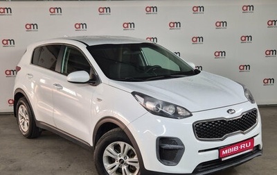 KIA Sportage IV рестайлинг, 2017 год, 1 599 000 рублей, 1 фотография