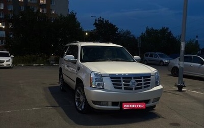 Cadillac Escalade III, 2008 год, 1 950 000 рублей, 1 фотография