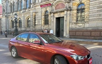 BMW 3 серия, 2018 год, 2 500 000 рублей, 1 фотография