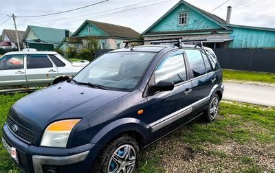 Ford Fusion I, 2008 год, 300 000 рублей, 1 фотография