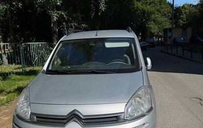 Citroen Berlingo II рестайлинг, 2013 год, 1 080 000 рублей, 1 фотография