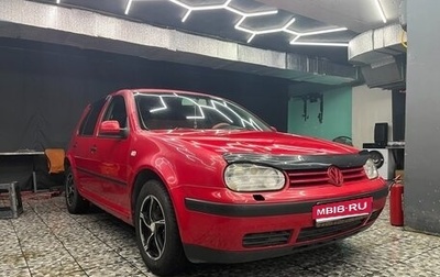 Volkswagen Golf IV, 2002 год, 300 000 рублей, 1 фотография