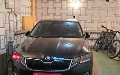 Skoda Octavia, 2019 год, 2 250 000 рублей, 1 фотография
