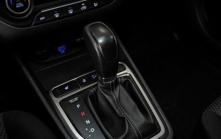 Hyundai Creta I рестайлинг, 2021 год, 2 050 000 рублей, 12 фотография