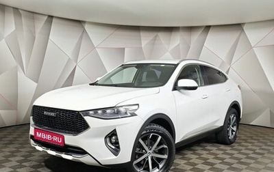 Haval F7x I, 2021 год, 1 769 000 рублей, 1 фотография