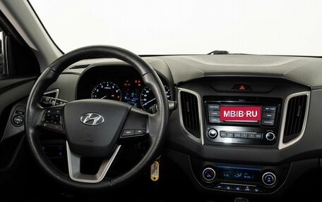Hyundai Creta I рестайлинг, 2021 год, 2 050 000 рублей, 13 фотография